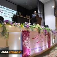 برگزاری آیین دانش آموختگی دانشجویان ورودی 93 پردیس آیت اله کمالوند لرستان