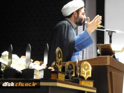 برگزاری آیین دانش آموختگی دانشجویان ورودی 93 پردیس آیت اله کمالوند لرستان