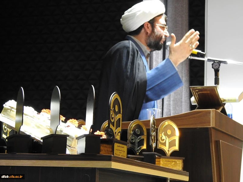 برگزاری آیین دانش آموختگی دانشجویان ورودی 93 پردیس آیت اله کمالوند لرستان