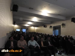 برگزاری آیین دانش آموختگی دانشجویان ورودی 93 پردیس آیت اله کمالوند لرستان