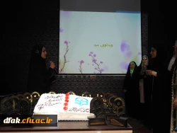 برگزاری آیین دانش آموختگی دانشجویان ورودی 93 پردیس آیت اله کمالوند لرستان