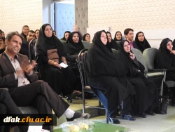 برگزاری آیین دانش آموختگی دانشجویان ورودی 93 پردیس آیت اله کمالوند لرستان