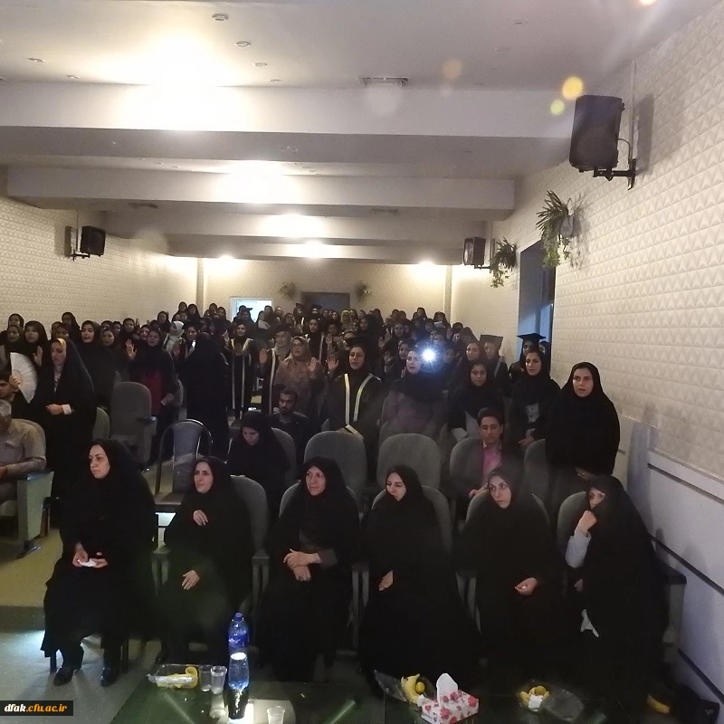 برگزاری آیین دانش آموختگی دانشجویان ورودی 93 پردیس آیت اله کمالوند لرستان