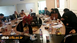 جلسه ضیافت اساتید دانشگاه فرهنگیان لرستان