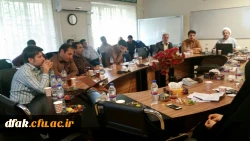 جلسه ضیافت اساتید دانشگاه فرهنگیان لرستان