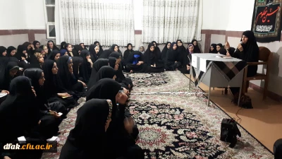 به مدت دو شب برگزار گردید:
برگزاری مراسم عزاداری امام حسین (ع) و حضرت رقیه(س) در خوابگاه های پردیس آیت اله کمالوند لرستان