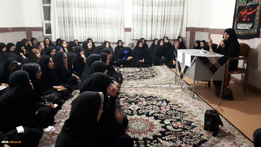 برگزاری مراسم عزاداری امام حسین (ع) و حضرت رقیه(س) در خوابگاه های پردیس آیت اله کمالوند لرستان