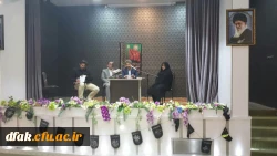 نشست توجیهی دانشجویان نو ورودی با مسئولین پردیس