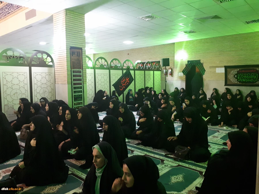 مراسم عزاداری شهادت حضرت رقیه(س) در دانشگاه علوم پزشکی لرستان