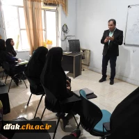 برگزاری کارگاه روش تدریس زبان فارسی پایه اول ابتدایی