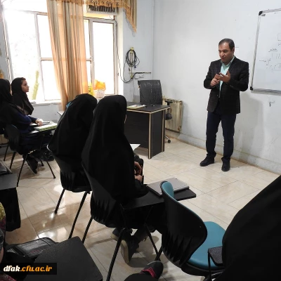 برگزاری کارگاه روش تدریس زبان فارسی پایه اول ابتدایی