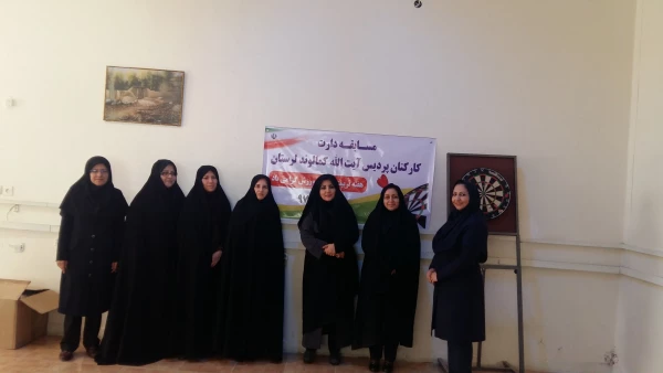 مسابقات ورزشی به مناسبت هفته تربیت بدنی