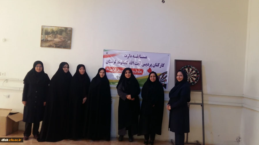 مسابقات ورزشی به مناسبت هفته تربیت بدنی