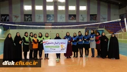 مسابقات ورزشی به مناسبت هفته تربیت بدنی