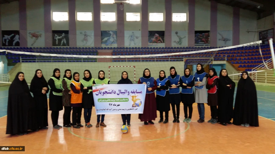 مسابقات ورزشی به مناسبت هفته تربیت بدنی