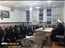 کرسی آزاد اندیشی به موضوع 13 آبان و آمریکا ستیزی