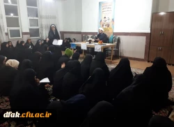 نشست با موضوع 13 آبان و آمریکا ستیزی