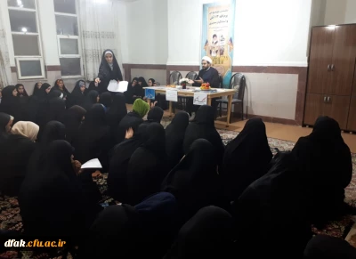 در خوابگاه گلدشت با حضور حجت الاسلام والمسلمین عباس زاده برگزار گردید:
نشست با موضوع 13 آبان و آمریکا ستیزی