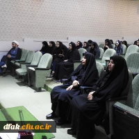 کرسی آزاد اندیشی چرا آمریکا ستیزی