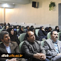 برگزاری جلسه نخست سلسله سخنرانی ها با موضوع خداشناسی و  مهدویت