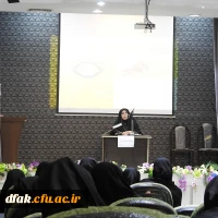 هفته کتابخوانی پردیس آیت اله کمالوند لرستن