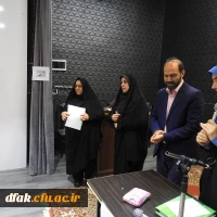 هفته کتابخوانی پردیس آیت اله کمالوند لرستن