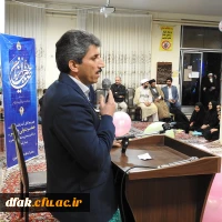 مراسم جشن آغاز امامت امام زمان (عج) در پردیس آیت اله کمالوند لرستان