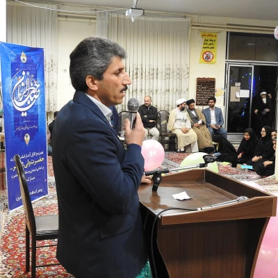 مراسم جشن آغاز امامت امام زمان (عج) در پردیس آیت اله کمالوند لرستان