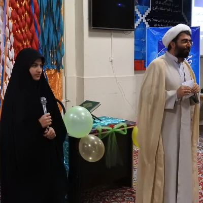 مراسم جشن آغاز امامت امام زمان (عج) در پردیس آیت اله کمالوند لرستان