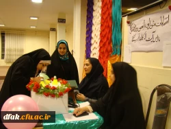 انتخابات شورای انجمن های ورزشی خوابگاهی پردیس آیت اله کمالوند لرستان در سال 97