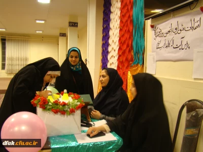 به همت امور دانشجویی پردیس آیت اله کمالوند لرستان برگزار گردید: 

انتخابات شورای انجمن های ورزشی سراهای دانشجویی سال 97