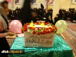 انتخابات شورای انجمن های ورزشی خوابگاهی پردیس آیت اله کمالوند لرستان در سال 97