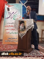 برگزاری مراسم ولادت پیامبراعظم، سالروز تاسیس بسیج  و هفته وحدت