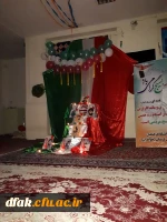 برگزاری مراسم ولادت پیامبراعظم، سالروز تاسیس بسیج  و هفته وحدت