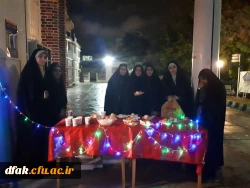 برگزاری مراسم ولادت پیامبراعظم، سالروز تاسیس بسیج  و هفته وحدت