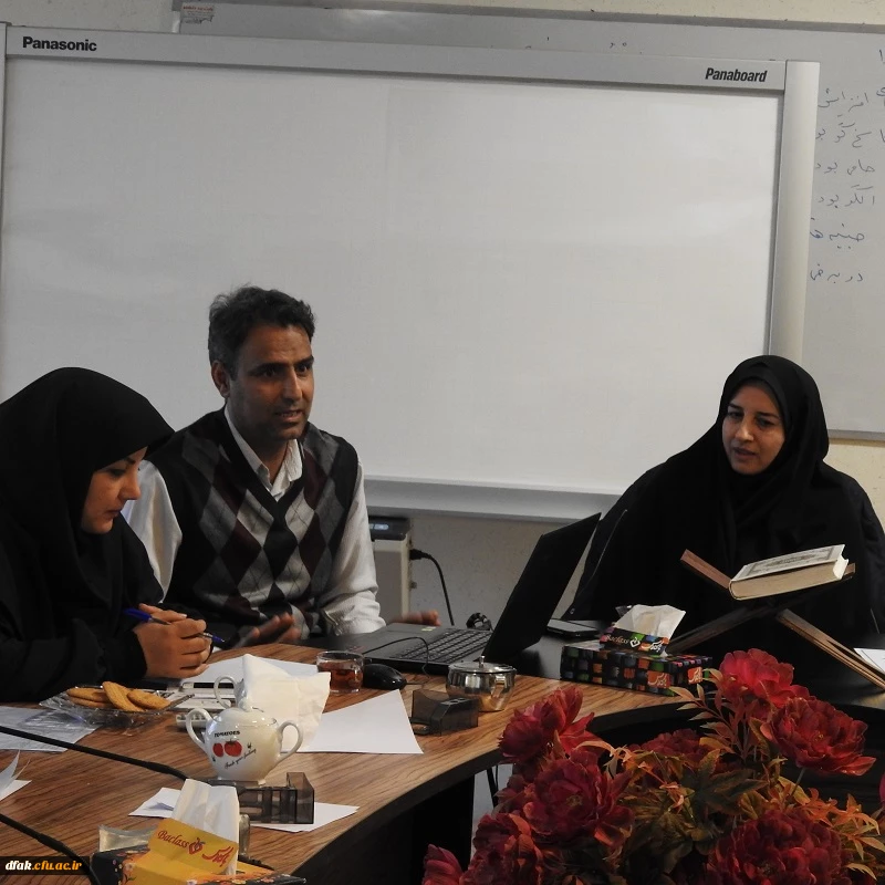 برگزاری جلسه تخصصی کارورزی با حضور اساتید در پردیس آیت اله کمالوند لرستان