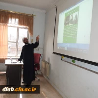 برگزاری کارگاه نماز و مهدویت پردیس آیت اله کمالوند لرستان