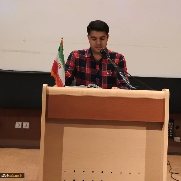 مراسم بزرگداشت روز دانشجو