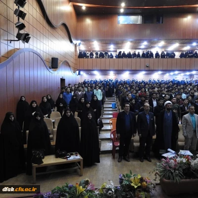 به همت امور دانشجویی پردیس آیت اله کمالوند لرستان برگزار گردید:

مراسم بزرگداشت روز دانشجو (+گزارش تصویری)