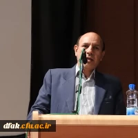 مراسم بزرگداشت روز دانشجو