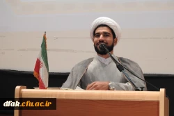 مراسم بزرگداشت روز دانشجو