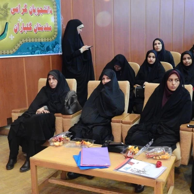 مراسم بزرگداشت روز دانشجو