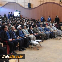 مراسم بزرگداشت روز دانشجو