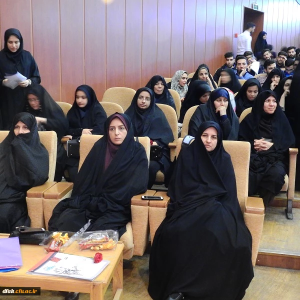 مراسم بزرگداشت روز دانشجو