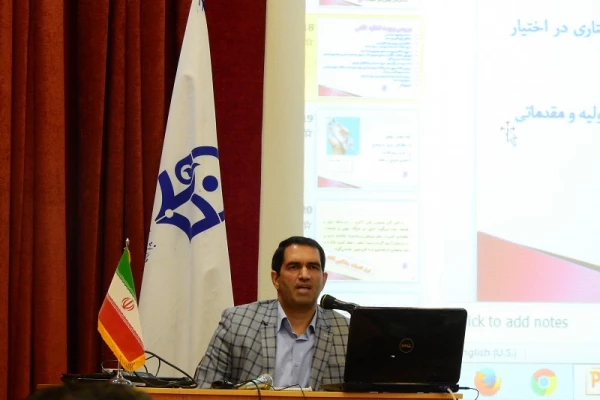 شرکت کارکنان پردیس آیت اله کمالوند لرستان در کارگاه تخلیه تلفنی