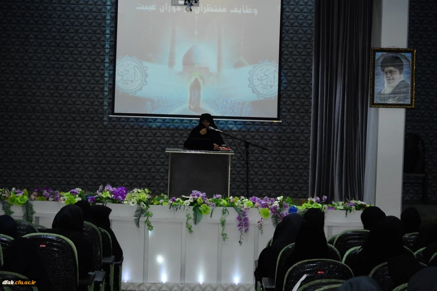 برگزار کارگاه مهدویت به همت واحد فرهنگی و بسیج پردیس آیت اله کمالوند لرستان