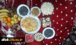 مراسم شب یلدا در خوابگاه های پردیس آیت اله کمالوند لرستان