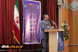 مراسم نکوداشت یکصد سال تربیت معلم و هفتاد چهار سال تربیت معلم لرستان