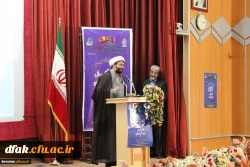 مراسم نکوداشت یکصد سال تربیت معلم و هفتاد چهار سال تربیت معلم لرستان