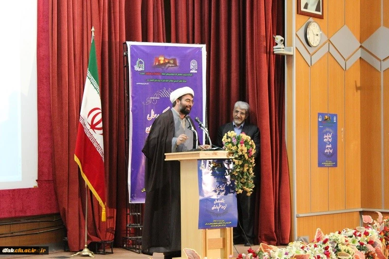 مراسم نکوداشت یکصد سال تربیت معلم و هفتاد چهار سال تربیت معلم لرستان